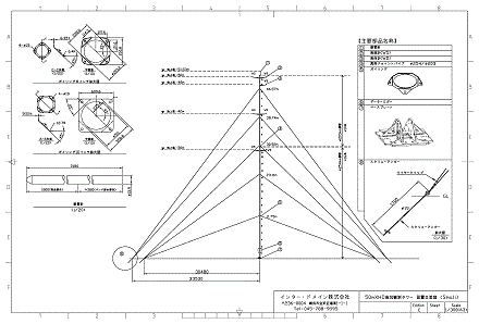 50m XHD Elevation